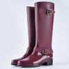 Punk Style Zipper Tall Boots Women's Pure Color Rain Boots Outdoor Rubber Water Shoes For Female 36-41 Plus Size