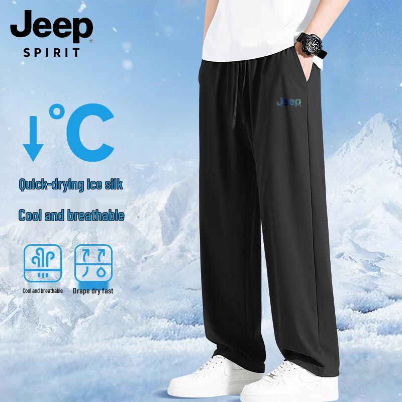JEEP SPIRIT Men's Quick-Dry Ice Silk Straight-Leg Casual Pants