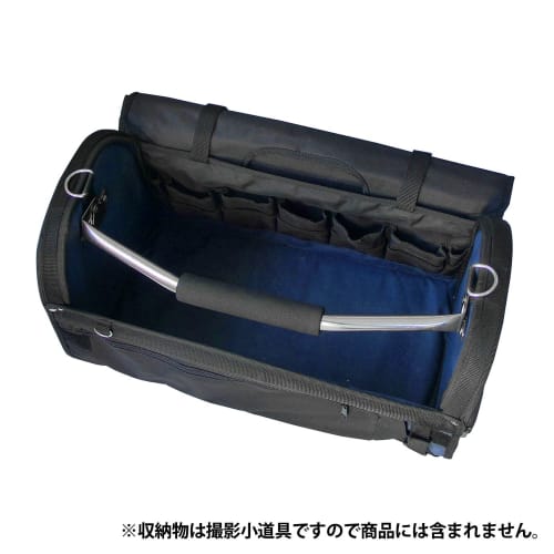 JEJ Astage ACCS Tool Carry, TC-550, Black, W approx. 55 x D approx. 28 x H approx. 28 cm (33 cm when handle is upright), Tool Storage