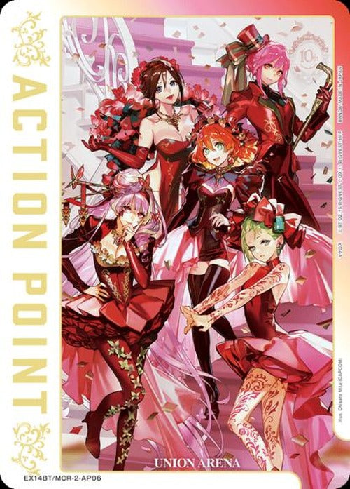 Action Point Card (Walkure) {UA-EX14BT-MCR-2-AP06}