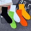 5 Pairs of Tide Solid Colour College Style Sports Mid-calf Cotton Socks Men and Women Couples Short Socks