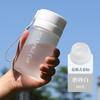 Бутылка для воды для улицы большая емкость спортивная кружка для воды матовая портативная с веревкой дорожная кружка кружка для воды для девочек высокая ценность