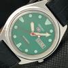 Б/У винтажные часы SEIKO 5 AUTOMATIC 7019A JAPAN MENS D/D GREEN WATCH 602-a313591-2 SKU602-a313591