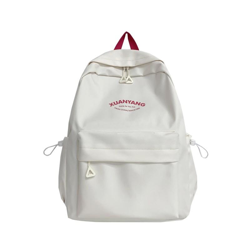 Школьная сумка, студенческий рюкзак