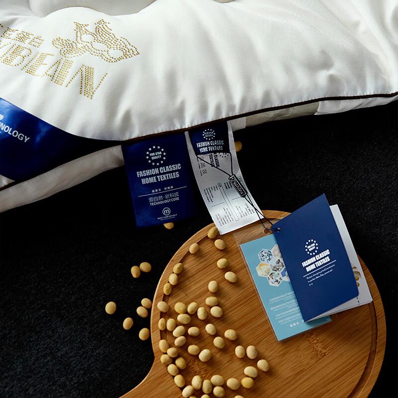 КАЛУДИ Толстое Теплое Одеяло из Соевого Волокна