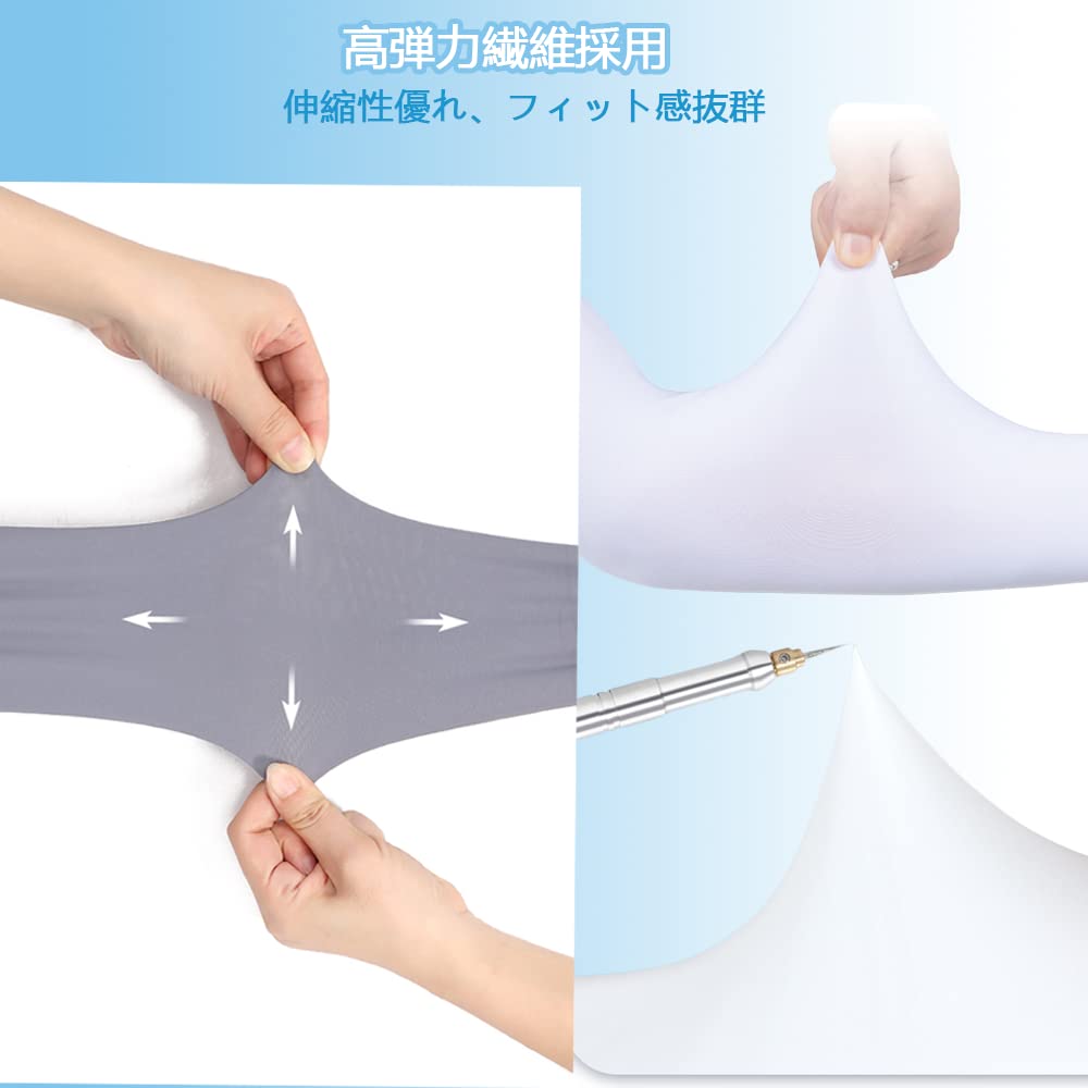 Cooling Arm Covers for Men and Women Suitable for and [CUBATTY] - Cool, Smooth, Plain, Sweat-wicking, Quick-drying, Non-slip, Golf, Baseball, Running,