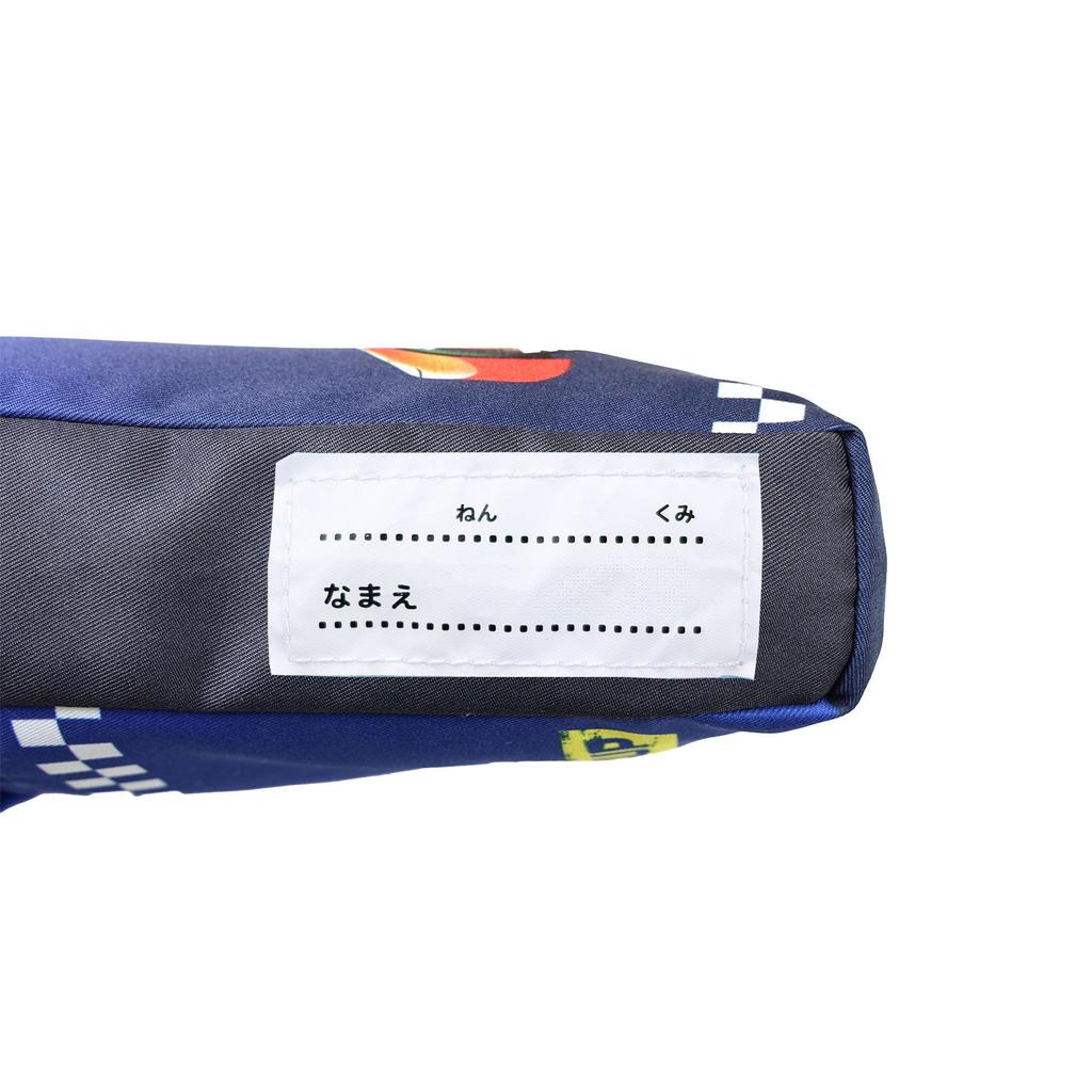 Marushin School Cushion, Disney Pixar Cars Cool Lesson, Kids' Preschool/Kindergarten/Elementary School Supplies, Boys' Character Item, 2065043400