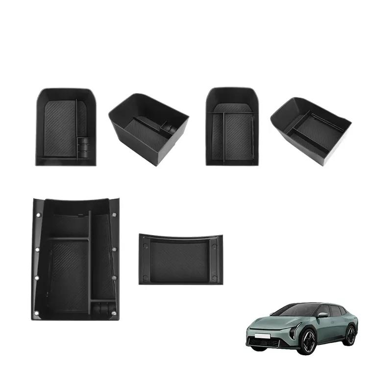 For Kia EV4 2025 2026 Center Console Armrest Double Layer Storage BoxCar Internal Organizer Tray Interior Accessories