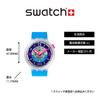 Swatch NEON HIELO SB01K400 Синие наручные часы