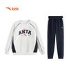 Anta Детские вязаные спортивные комплекты