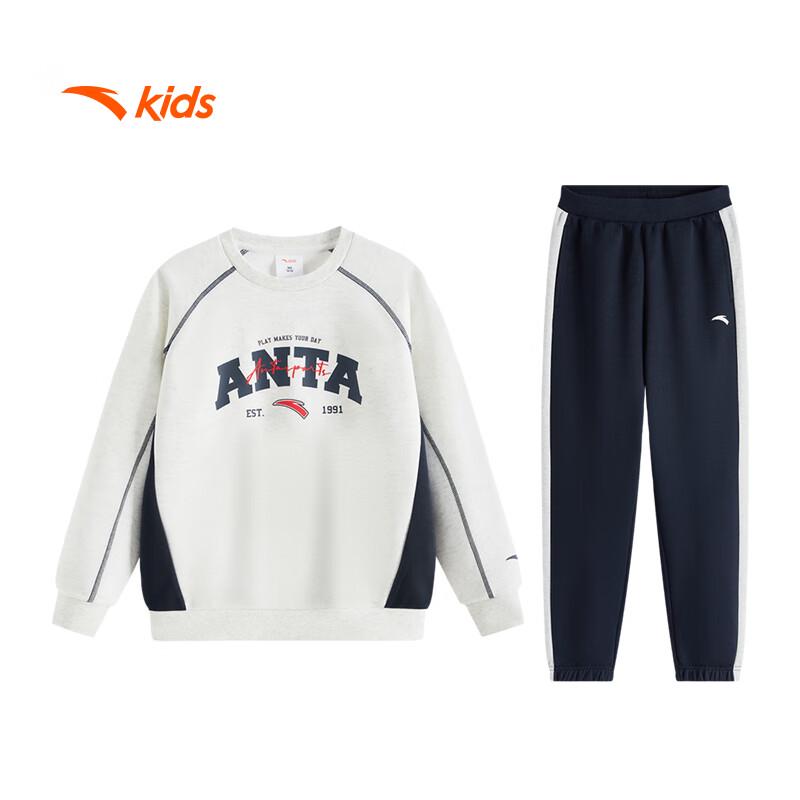 Anta Детские вязаные спортивные комплекты