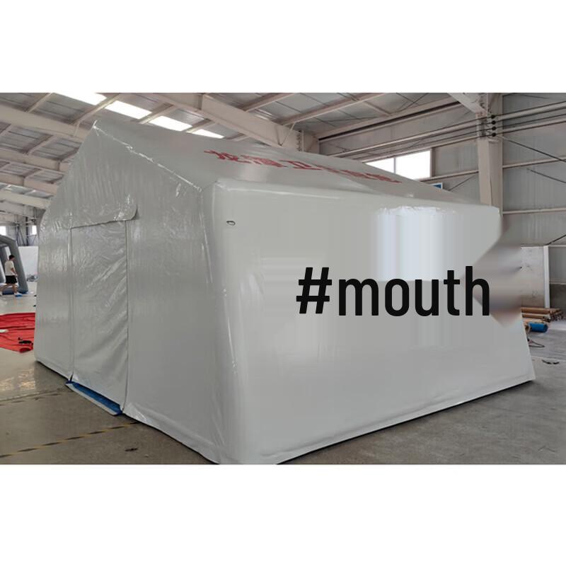 ZLIII Inflatable Medical Emergency Tent