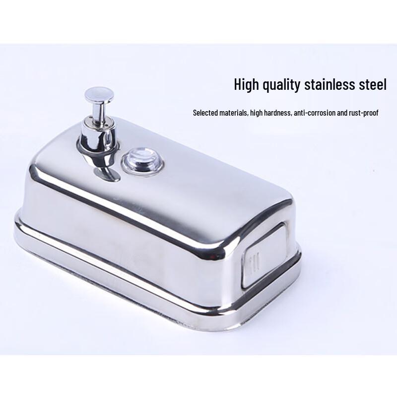 Heasdick 800ml Stainless Steel Wall-Mounted Manual Soap Dispenser