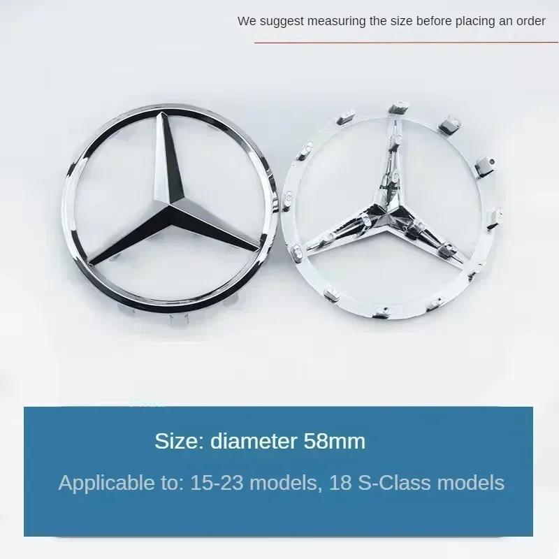 ESU5 Top Quality 52mm 57mm Steering Wheel Center Badge Star Logo Car Emblem with 18 Pins for Mercedes Benz C CLA CLS GLC GLE GLS E