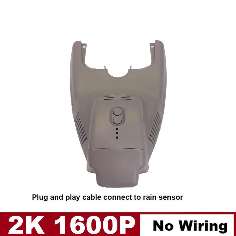 For Mercedes Benz GLA CLA200 x156  w117 w176 w177 2015-2019 4K Plug And Play Easy installation Wifi Car DVR Dash Cam