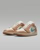 DC0774-130 Nike Air 1 Low Hemp (Женский)