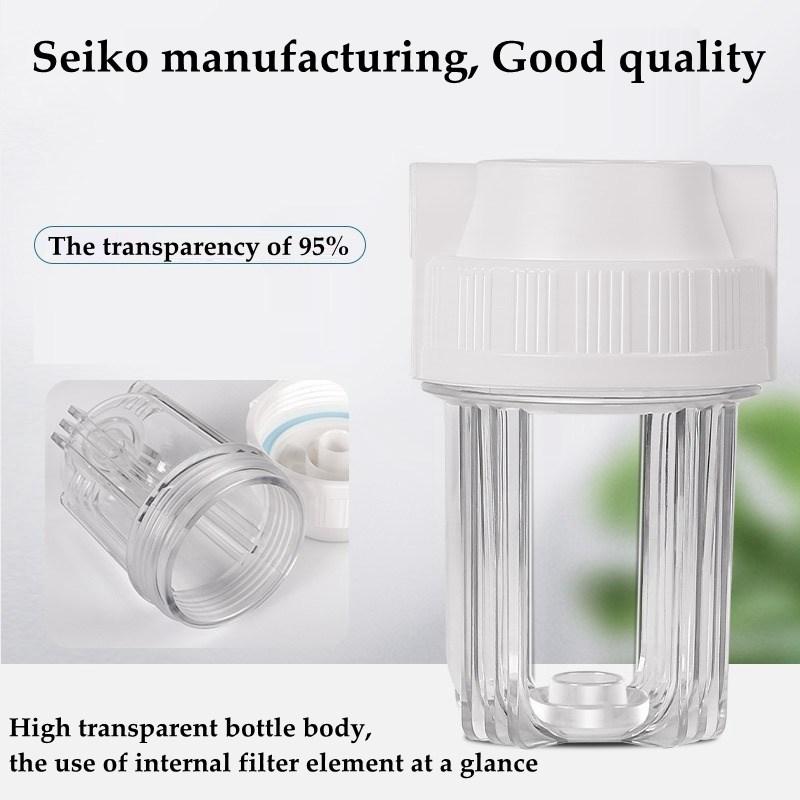 5 Inch Transparent Bottle Water Purifier Pre-filter Water Dispenser Primary Filter Bucket Water Purification Machine Accessories