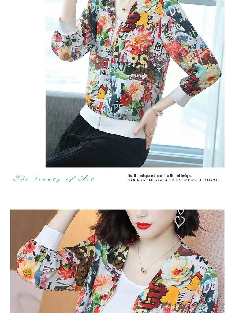 Women's Chiffon Baseball Jacket - Lightweight and Stylish Sun Protection for Spring/Summer