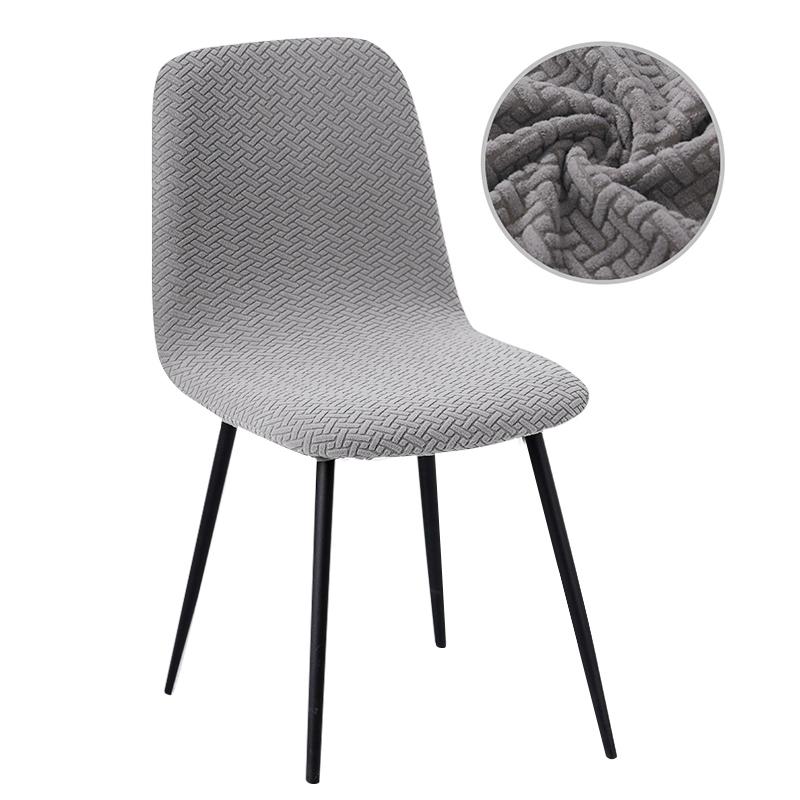 Velvet And Jacquard Short Back Chair Cover Bar Seat Covers Dining Covers Chair Stretch Dust Cover For Home Hotel Bar Wedding