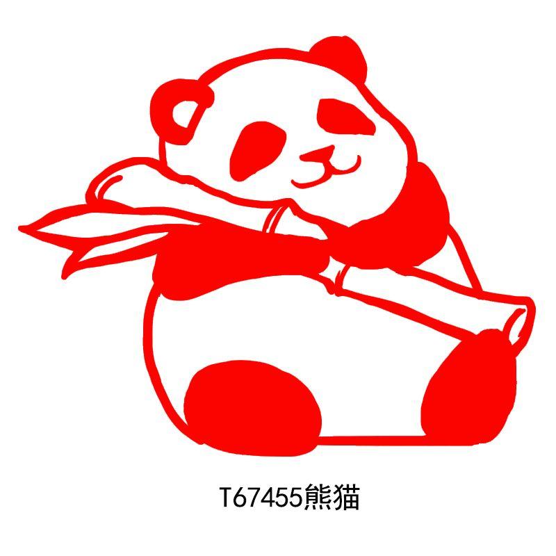 Каллиграфия Готовая печать Печать Китайская живопись Квадратная печать Древний стиль Резьба по натуральному камню Коллекция книг Готовый Селло