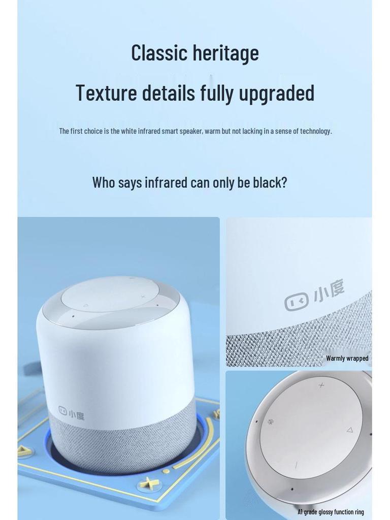 Xiaodu Flagship Smart Speaker with WiFi, Bluetooth, AI Voice Control, and Infrared Home Appliance Control.