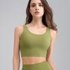 Спортивный бюстгальтер U-образной формы с высокой эластичностью и фиксированной грудной вставкой - женский летний топ для йоги