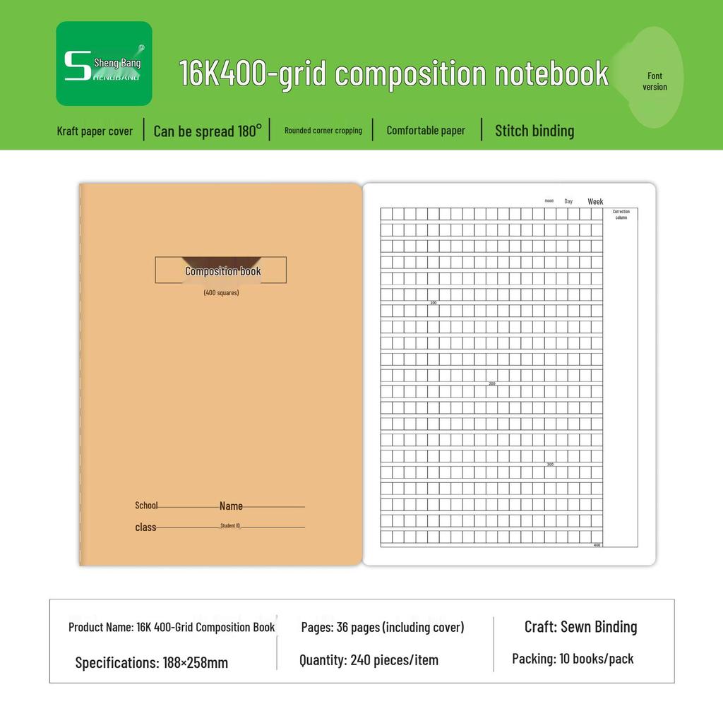 Large 16K/32K Thickened English Composition & Math Notebook for Middle School Students - Thread-Bound Cowhide Cover