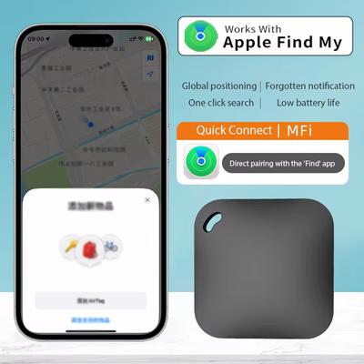 Умный Bluetooth GPS-трекер, работающий с приложением Apple Find My APP, устройство напоминания об отсутствии тега, сертифицированное MFI, локатор ключей от машины, домашних животных и детей