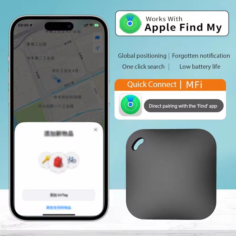Умный Bluetooth GPS-трекер, работающий с приложением Apple Find My APP, устройство напоминания об отсутствии тега, сертифицированное MFI, локатор ключей от машины, домашних животных и детей