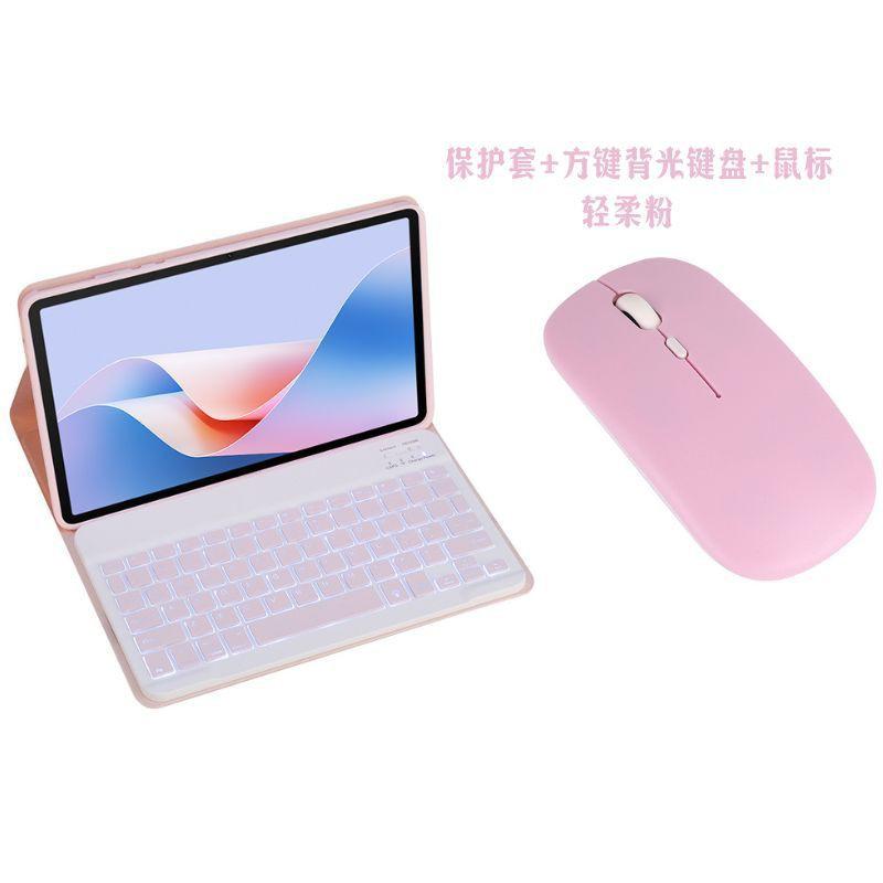 HONOR Pad X7 8.7 Inch Keyboard Case With Touchpad Rechargeable Mouse Magnetic Stand Auto Sleep PU Leather