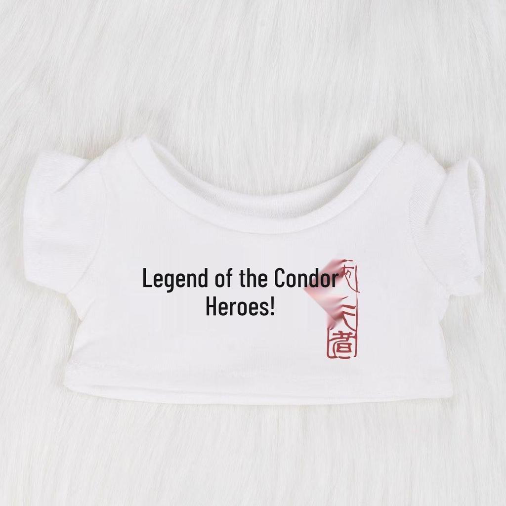 10/15см и 20см Одежда для куклы в поддержку фильма Сяо Чжаня - Хлопковая футболка с коротким рукавом