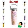 30oz Stainless Steel Vacuum Insulation Cup With Cute Cartoon Pattern And High Thermal Performance