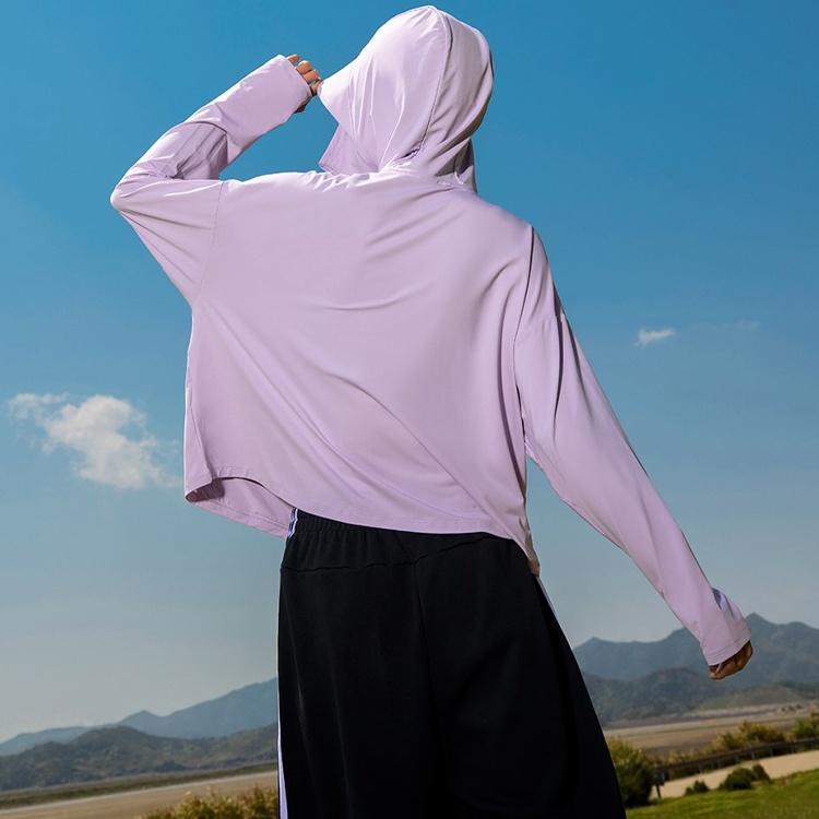 Adidas Breathable And Quick Dry UV Protection Cooling Sun Protection Clothing Women's Taro Ice IW9433
