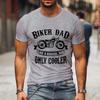 Футболка с графическим принтом Biker Dad Only Cooler для мужчин, летняя черная футболка с коротким рукавом в винтажном стиле, забавная модная футболка ко Дню отца для мужчин