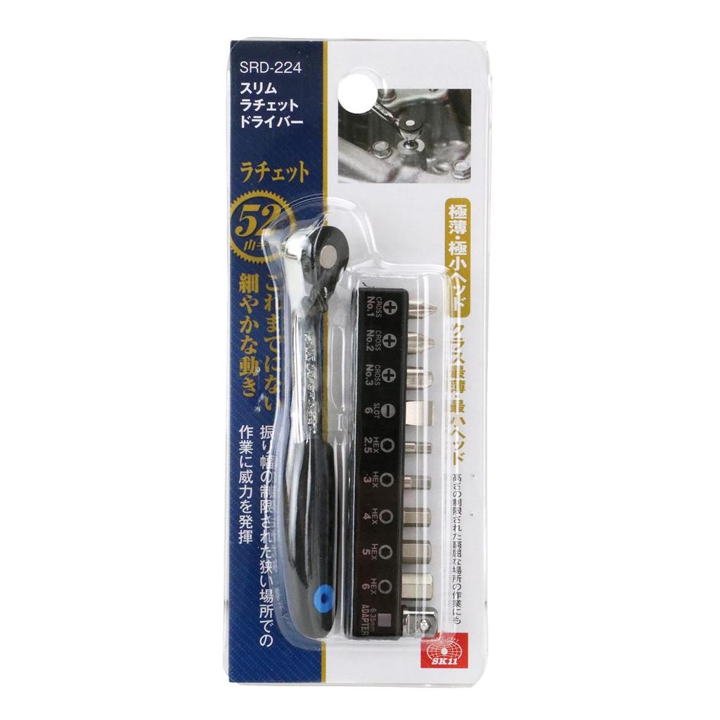 SK11 Slim Ratchet Driver 52 Set, Teeth, SRD-224