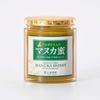 Sugi Bee Farm New Zealand Manuka Honey with Propolis Manuka 500g Bottle (Monofloral Honey)
