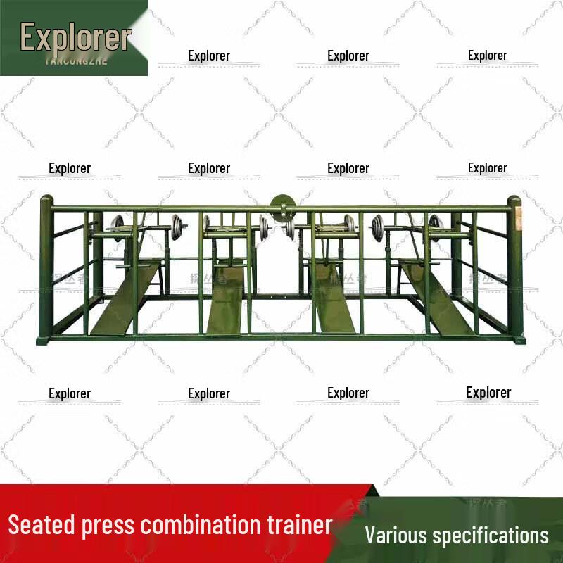 Multifunctional Outdoor Seated Push Trainer