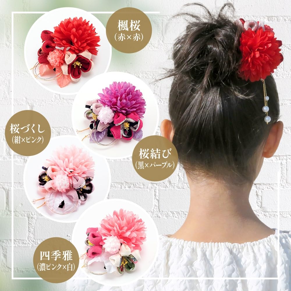 Osaka Choseido Flower Hair Cute and Chirimen Fabric Hair Ornament with Mizuhiki Elastic 8cm Blossom Knot X Clip, Large, Secure, Band, Approx. (Cherry