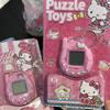 Hello Kitty Игровая консоль для питомцев Брелок-подвеска Шармы для рюкзака Брелок-подвеска Аксессуары Подарок на вечеринку Многофункциональный брелок