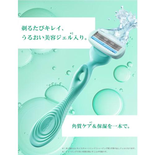 Schick Сменные лезвия Hydrosilk (3 куска) Бритва для чувствительной кожи