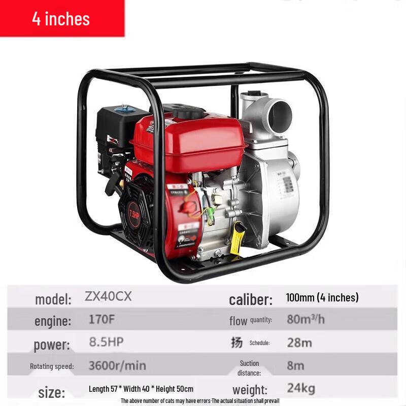 Zhongting 4-inch High-Lift Flood Drainage Water Pump Kit