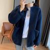 Navava Women Warm Fleece Long Sleeve Cardigan Nc308