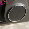 Автомобильная дверная аудио полка хромированная крышка динамика отделка для Chevrolet Cruze 2009 2010 2011 2012 2013 2014 2015 рама украшения