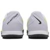 Nike Phantom GX Academy IC 'Luminous Pack' Мужской DD9475-705