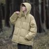 Down Jacket Men's Winter New Hooded White Warm Jacket Couple's Loose Casual Fashion Top Men's Clothing