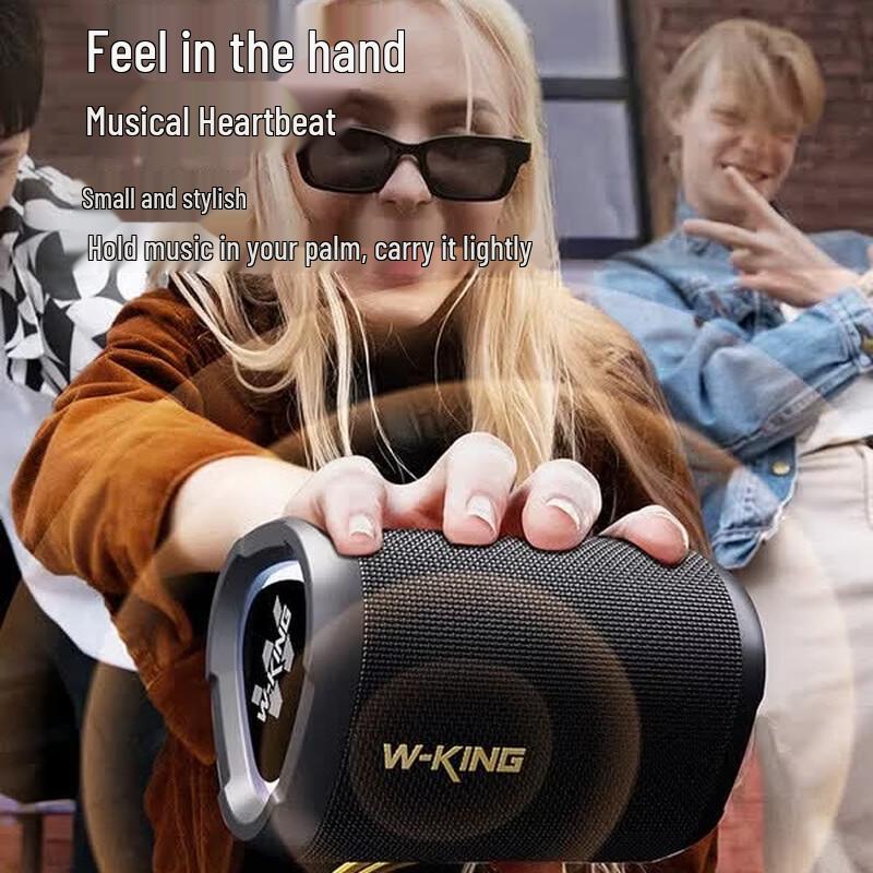 Weierjing Портативная водонепроницаемая Bluetooth-колонка D110 для улицы (Китайская версия)