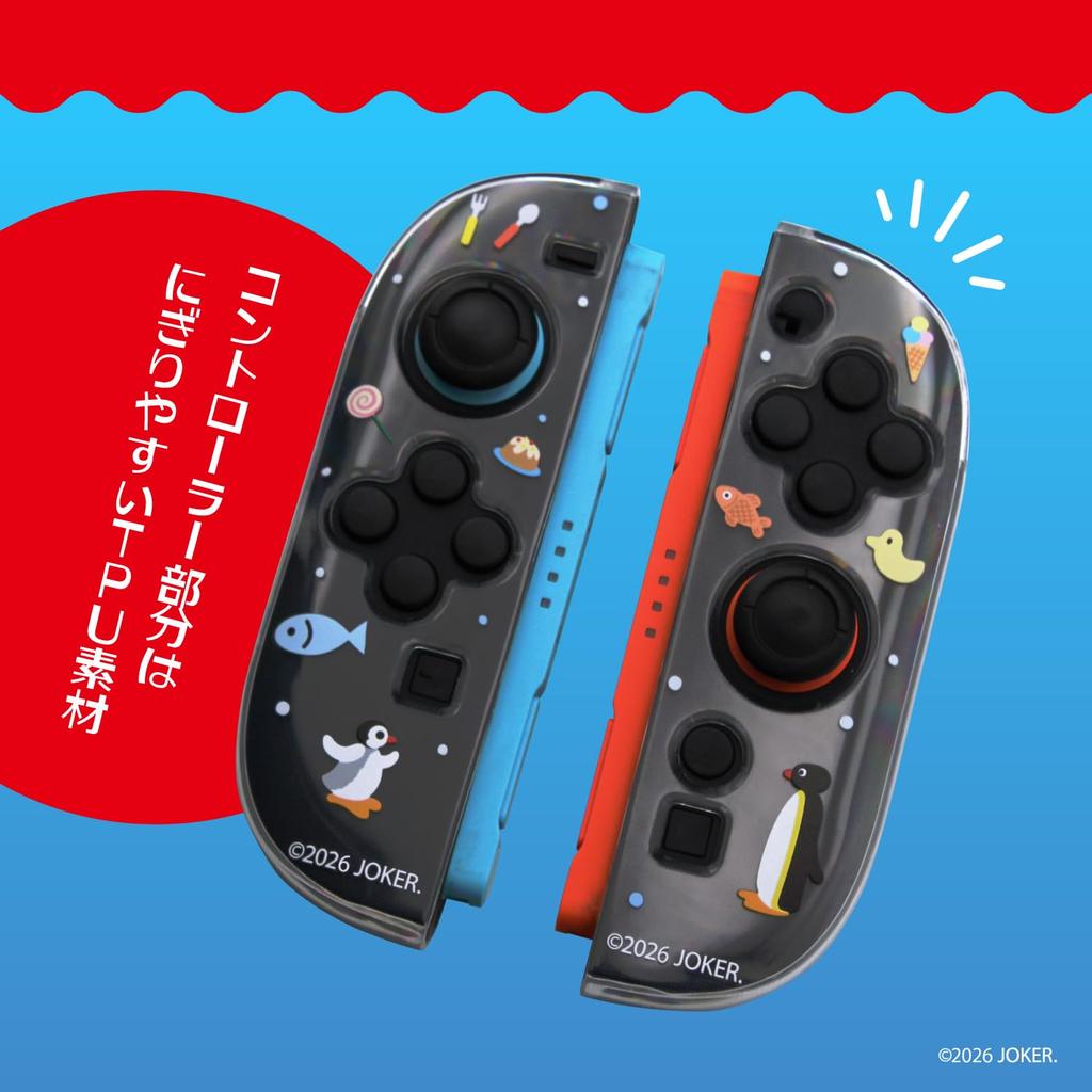 Allone Отдельный прозрачный чехол для игровой плюшевой игрушки Пингу 12 x 2 x 28 см Совместим с Switch 2 Простая установка Защищает от царапин и грязи