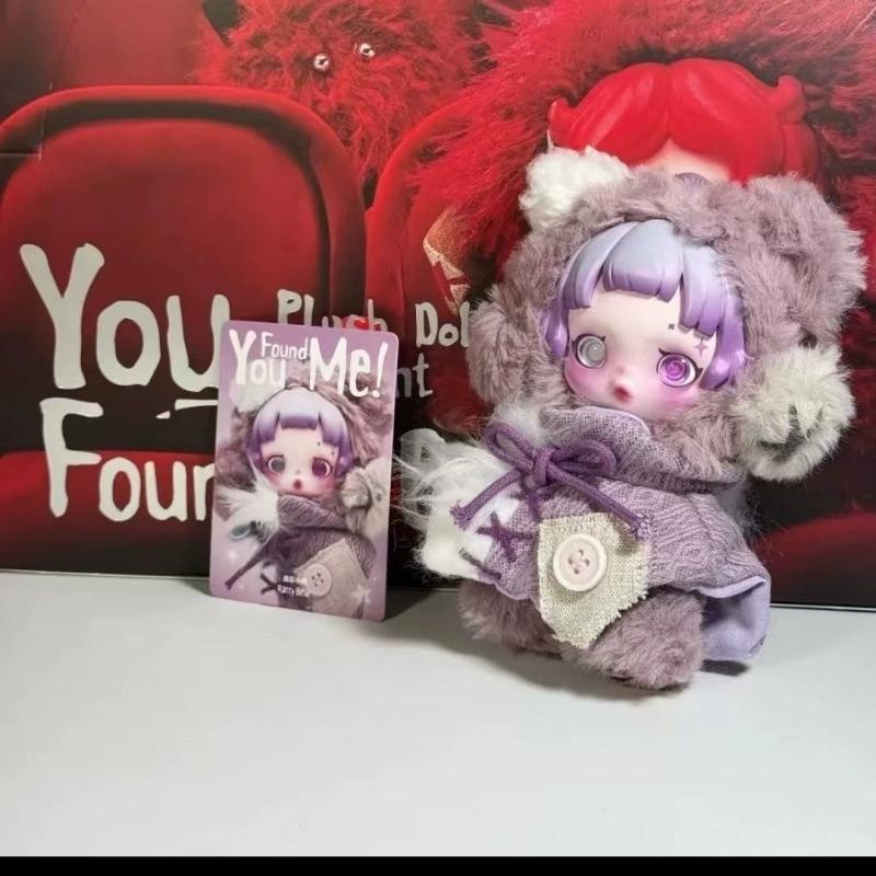 3.0 Skullpanda Blind Box Кукла Skull Panda из винила Мультяшный Коллекционируй Украшения Мистери Бокс Подарки для ребенка