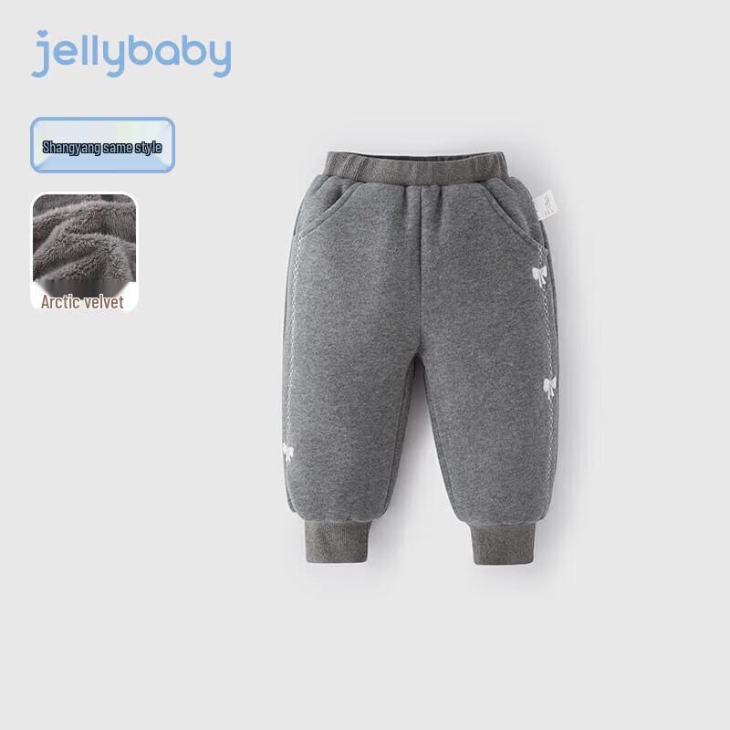Детские повседневные спортивные штаны JELLYBABY с флисовой подкладкой