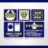 NANOX one Капсулы Мега Jumbo 1790 г Специфический запах Порошкообразное мыло Очистка на генетическом уровне Устранение Ноль Стиральный порошок Предотвращение изменения цвета Вирус